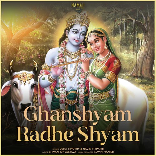 Ghanshyam Radhe Shyam