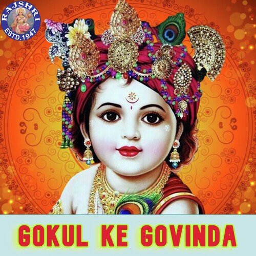 Gokul Ka Govinda