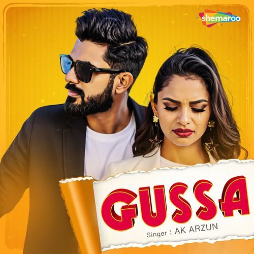Gussa