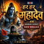 Har Har Mahadev