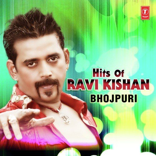 Hits Of Ravi Kishan