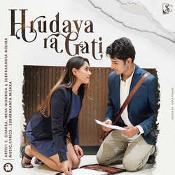 Hrudaya Ra Gati-CiAyHBl0fV4