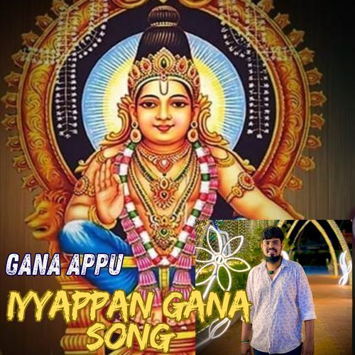 Iyyappan Gana Song