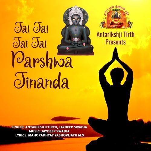 Jai Jai Jai Jai Parshwa Jinanda