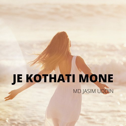 Je Kothati Mone