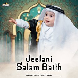 Jeelani Salam Baith-OgIieQ5WeWA