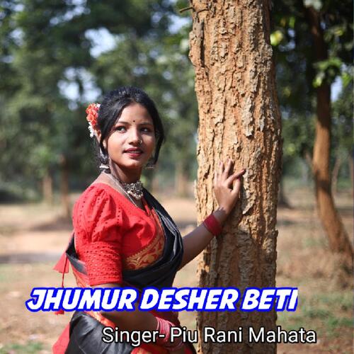 Jhumur Desher Beti