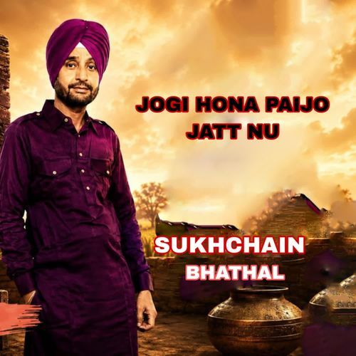 Jogi Hona Paijo Jatt Nu