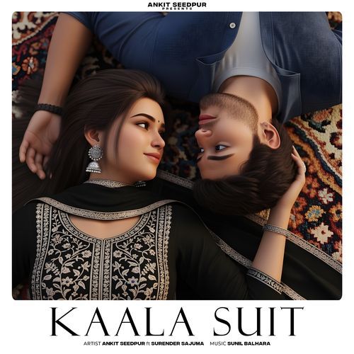 KAALA SUIT
