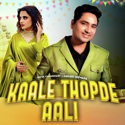 Kaale Thopde Aali-EjoMYxAFB1c