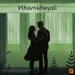 Khamkheyali-CSMuVjUdWEk