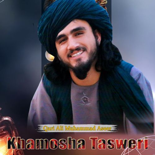 Khamosha Tasweri