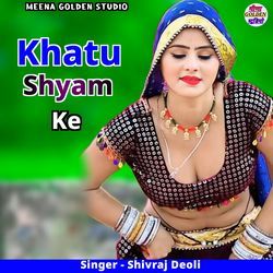 Khatu Shyam Ke-H1AIQwRSYgA