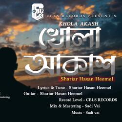 Khola Akash-Bz4KegIHYUI