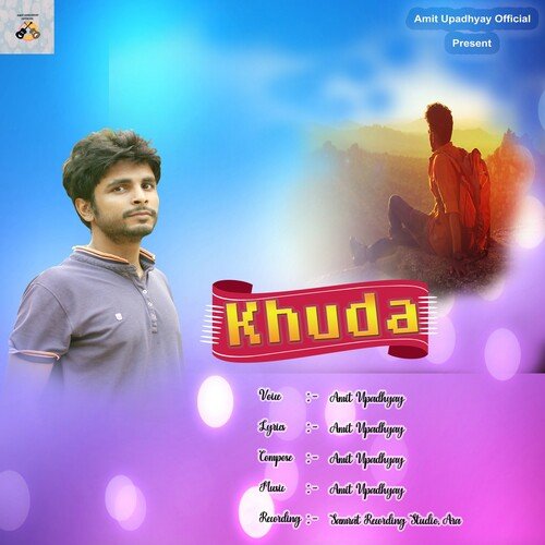 Khuda