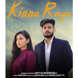 Kinna Roya-Ij9eBQQHaAE