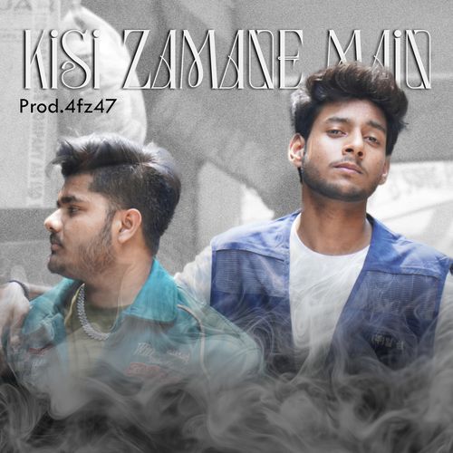 Kisi zamane mein