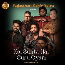 Koi Sunta Hai Guru Gyani-Nz4GBkFDVFE