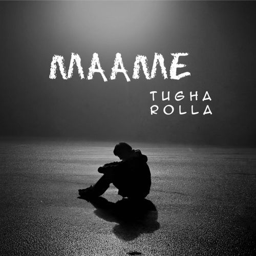 MAAME cover art
