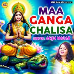 Maa Ganga Chalisa-AhAuQD1jaHQ