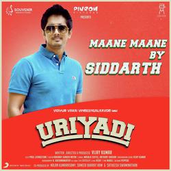 Maane Maane (Unplugged Version) [From &quot;Uriyadi&quot;]-Hx1SCBFRW3s