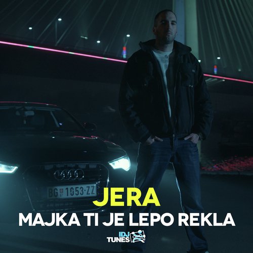  Jera