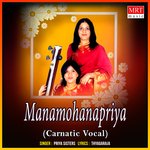 Manamohanapriya