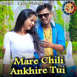 Mare Chili Ankhire Tui-L1hSSxtXT3E