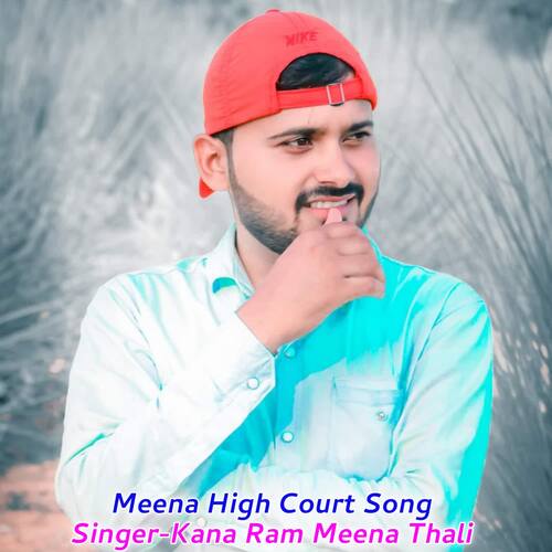 Meena High Court Song