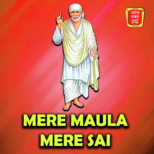 Mere Maula Mere Sai