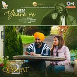 Mere Yaara Ve (From &quot;Qismat 2&quot;)