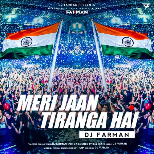 Meri Jaan Tiranga Hai_poster_image