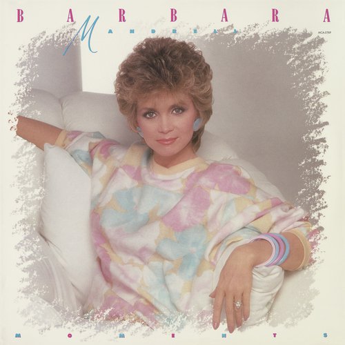 Grand Tour Of My Heart cover art