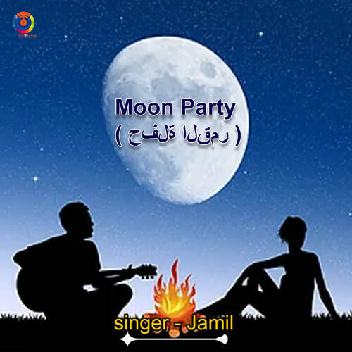 Moon Party