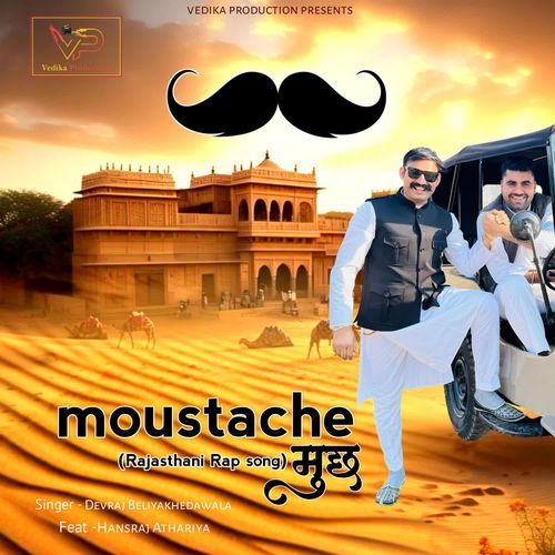 Moustache