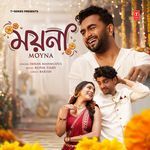 Moyna artwork