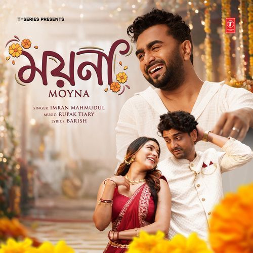 Moyna