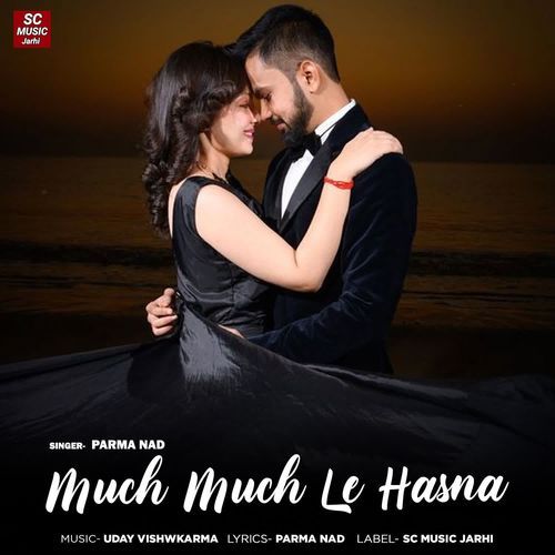 Much Much Le Hasna