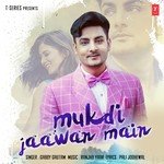 Mukdi Jaawan Main