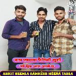 Nach Kwalya Family Khushi Ko Din Aaj Aayo Ch