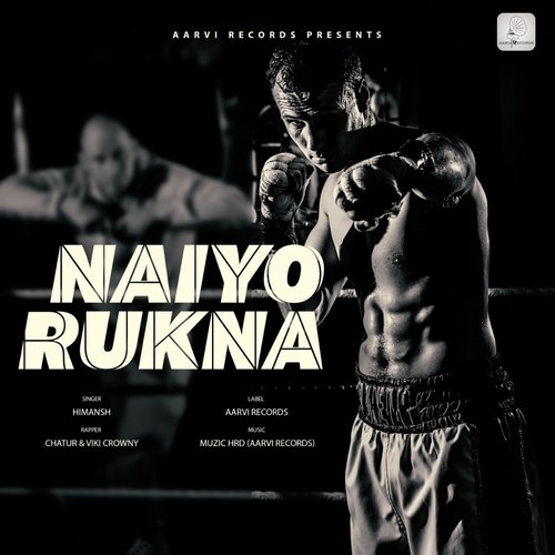 Naiyo Rukna