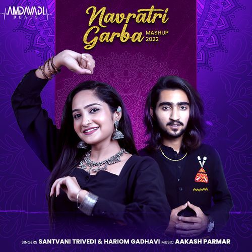 Navratri Garba Mashup 2022