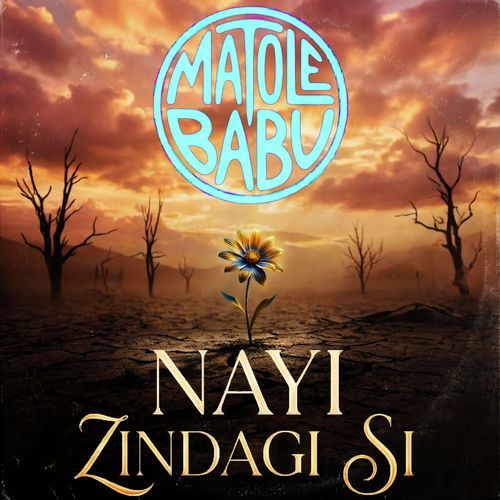 Nayi Zindagi Si