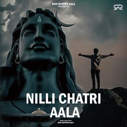 Nilli Chatri Aala-QTsjZARUUR4