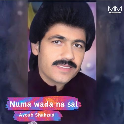 Numa wada na sal