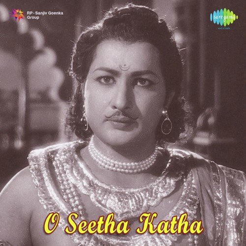 O Seetha Katha