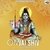 Om Jai Shiv Omkara