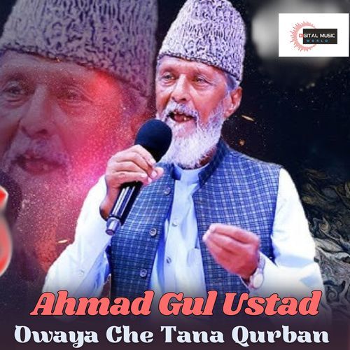 Owaya Che Tana Qurban