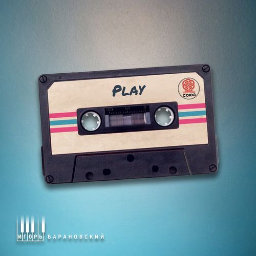 Play