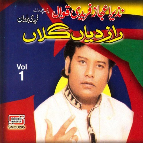 Raaz Diyan Galan, Vol. 1
